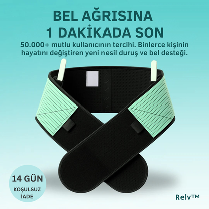 Relv™ Pro-Spine
